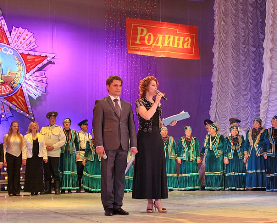 Челябинские родинцы провели фестиваль патриотической песни