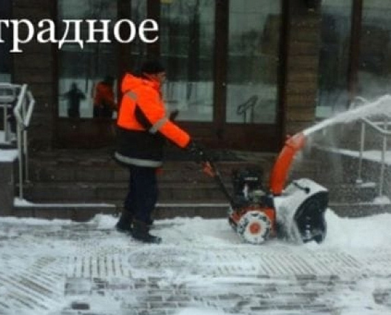 Павел Яковлев: Работу столичных коммунальщиков будем улучшать вместе с прокуратурой!
