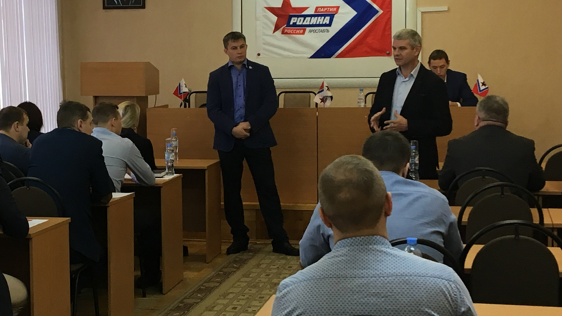 Тарас Сидорин возглавил Ярославское региональное отделение "РОДИНЫ"