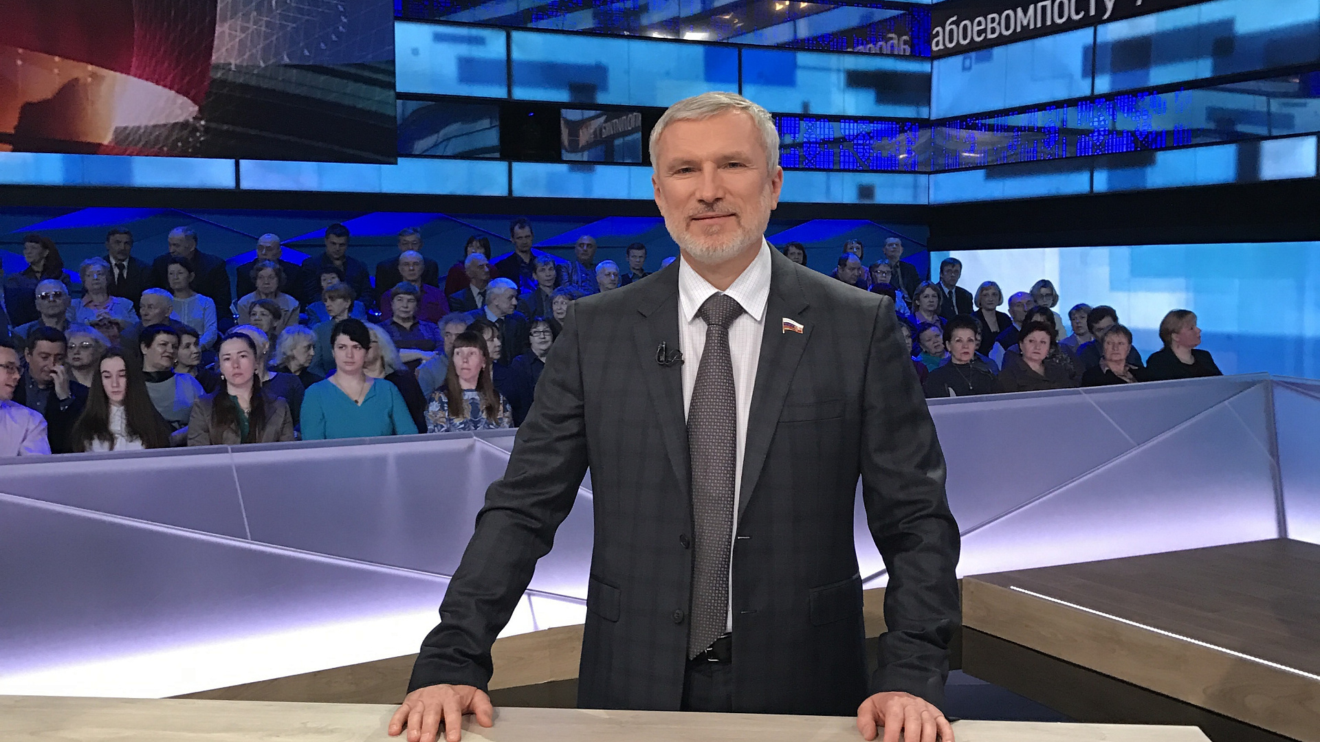 Журавлев: "Новичок" и "Навальный" – спецсредства Запада против Москвы