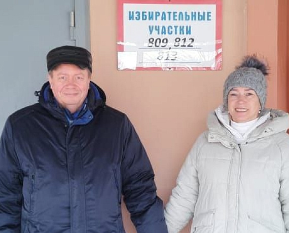 Челябинская "РОДИНА" голосует и призывает жителей региона идти на выборы!