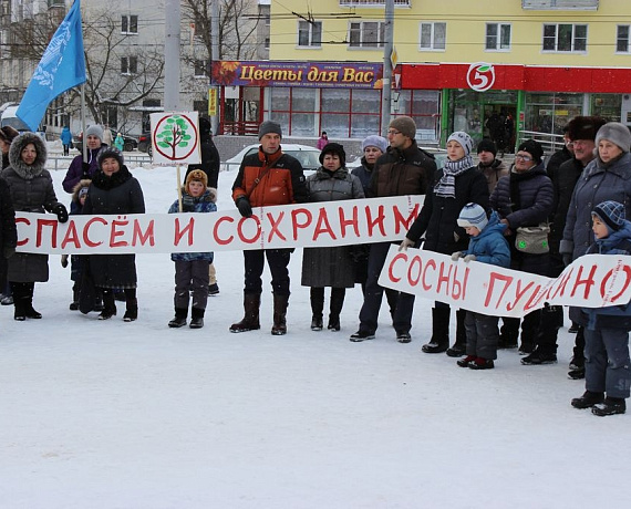 Дзержинские партийцы потребовали от властей вернуть трамвайный транспорт в город