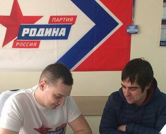 Ярославская "РОДИНА" реализует федеральный проект "Наказ Президенту"