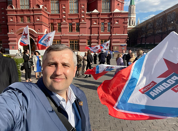 Соратники партии "РОДИНА" возложили венки и цветы к Могиле Неизвестного Солдата, 06.05.2022