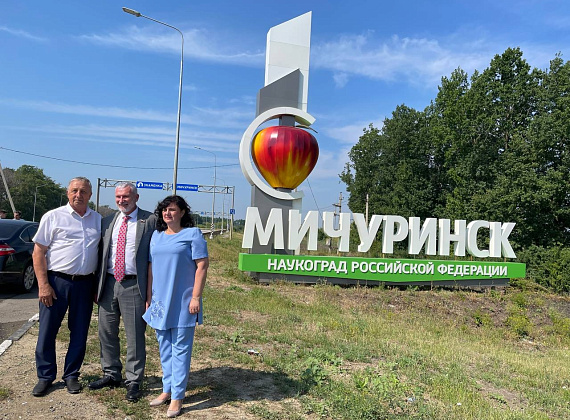 Рабочий визит Алексея Журавлева в Тамбовскую область, 29.07.2021