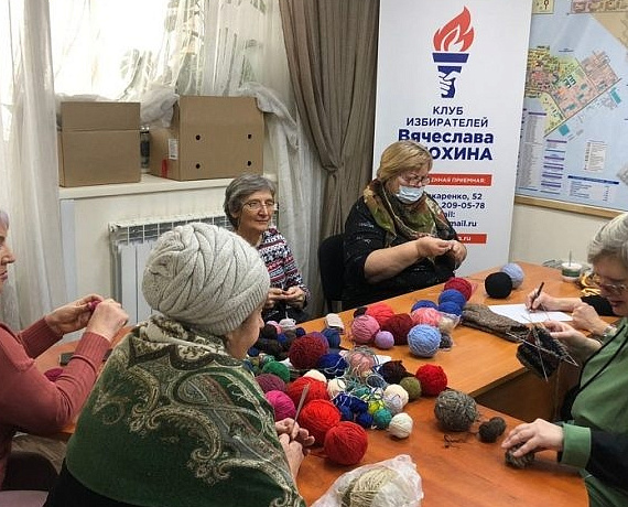 Очередная посылка с теплыми вещами из Новосибирска готова к отправке в зону СВО