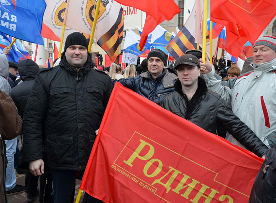 Митинг 18 марта 2014 года на Театральной площади в г. Калуга в честь присоединения Крыма к России