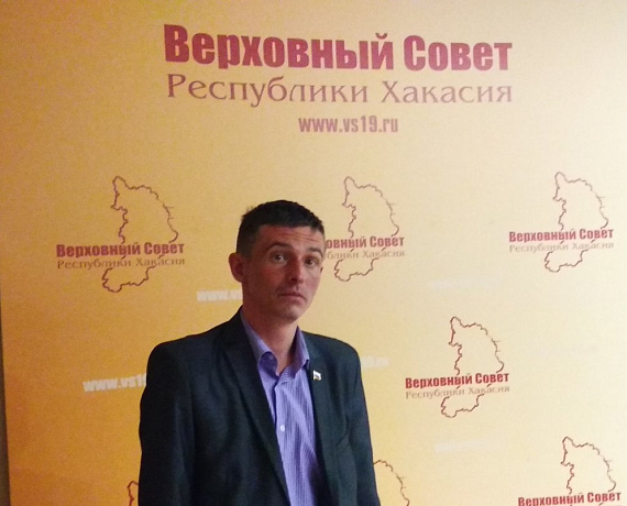 Алексей Хабаров принял участие в обсуждении годового отчета главы Хакасии