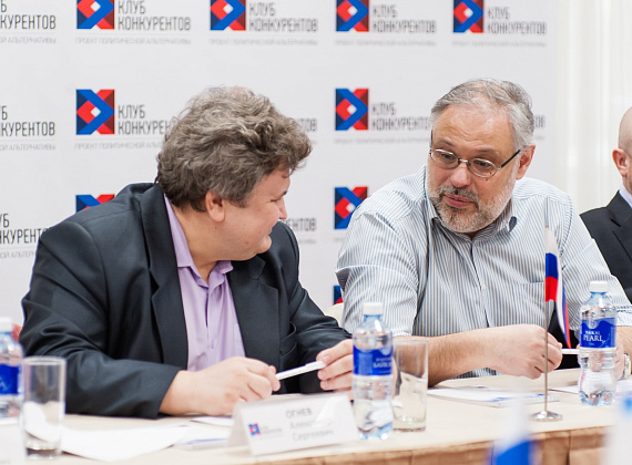 Заседание "Клуба конкурентов", 12.04.2016