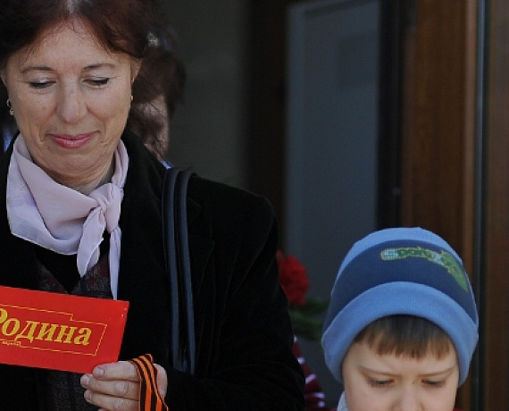 Севастопольская "РОДИНА" поздравила ветеранов с Днем Победы