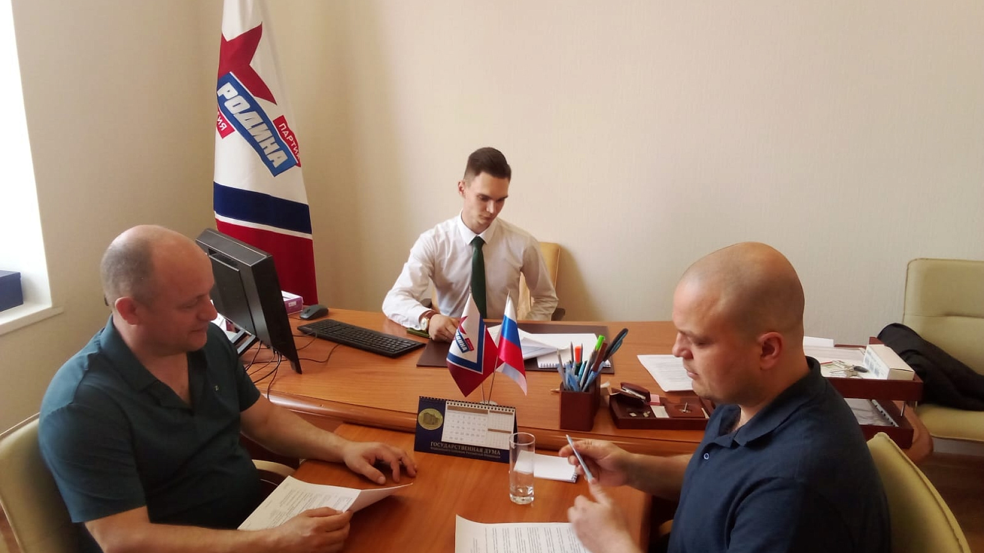 В Московском регионе начались консультации с кандидатами в депутаты от ПАРТИИ «РОДИНА»