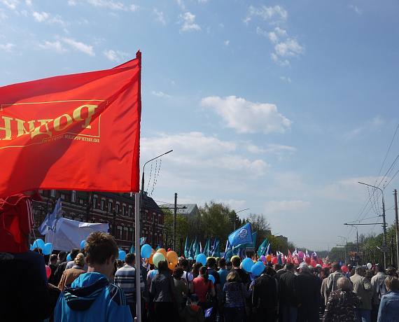 Тульские родинцы приняли участие в первомайском шествии