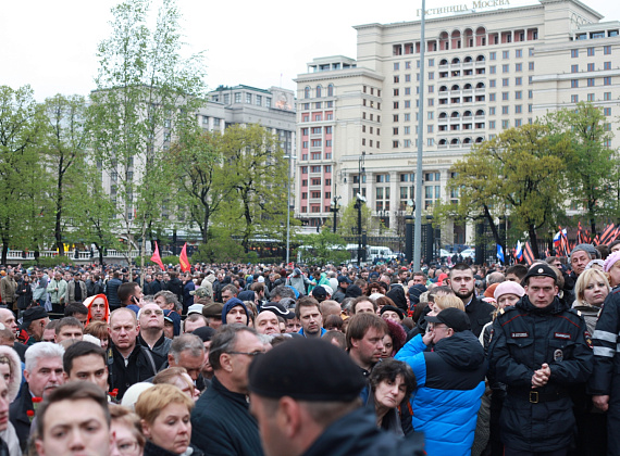 "РОДИНА" в Александровском саду почтила память погибших в Одессе, 5 мая 2014 г. (галерея 2)