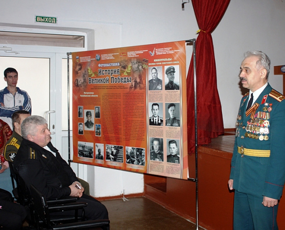 Челябинские соратники провели урок мужества в Чебаркульском районе