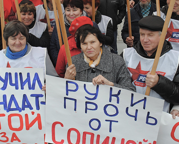 "РОДИНА" провела пикет в Горно-Алтайске против произвола властей в Акташе