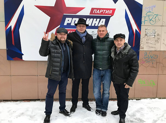 Рабочий визит Федора Бирюкова в Кировскую область, 20.12.2019