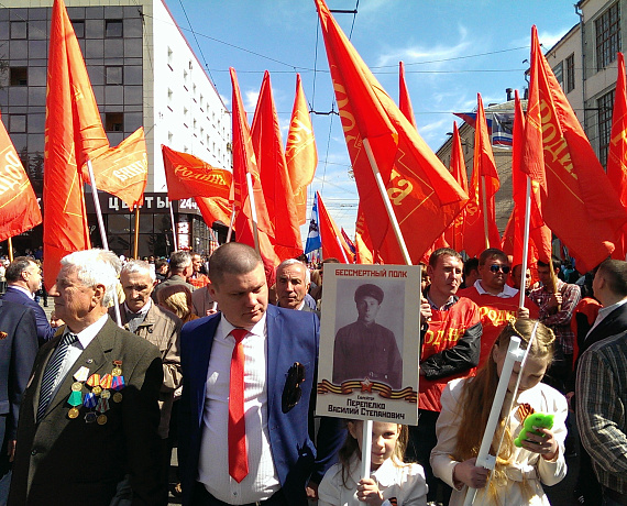 Брянские родинцы отметили День Великой Победы (фото)