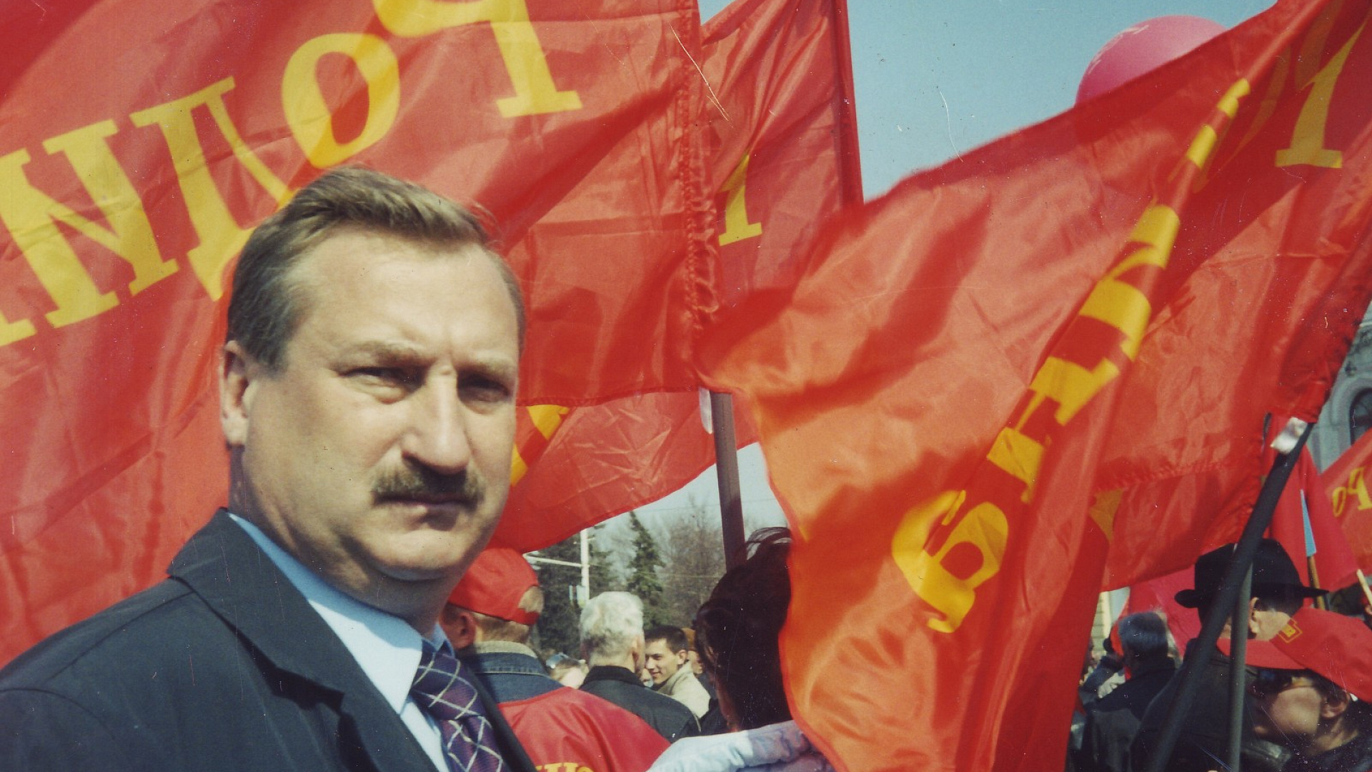 "РОДИНА", Первомай, Тамбов!