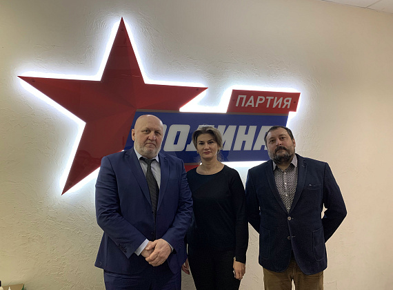 В Исполкоме прошла встреча с президентом ФНКА АзерРос, 12.11.2020