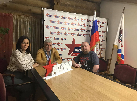 Федор Бирюков на Первом саммите российско-балканской народной дипломатии (Воронеж, 12-13.11.2019)