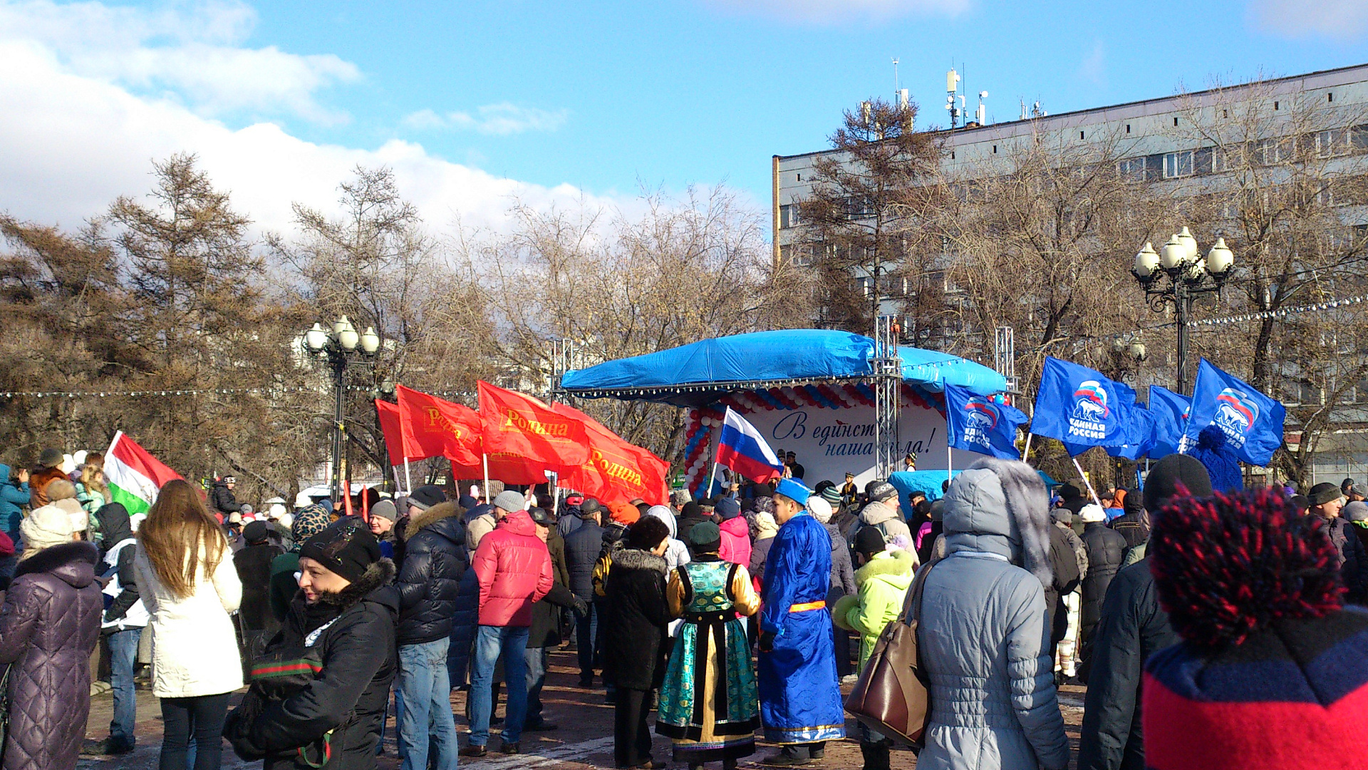 Патриоты Иркутска пришли на митинг, посвящённый Дню народного единства