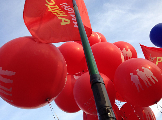 Митинг-концерт "Мы вместе", 18.03.2015