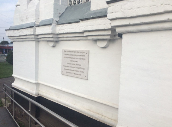 Рабочий визит Алексея Журавлева и Александра Проханова в Воронежскую область, 5-6.09.2017
