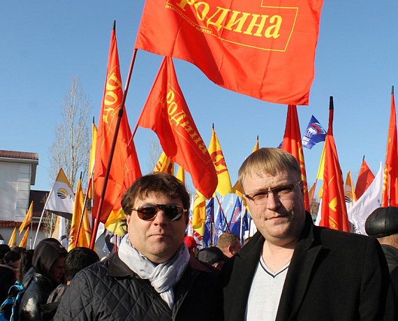 Крым наш: оренбургские патриоты вышли на праздничный митинг