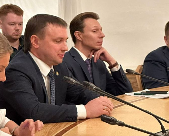 "РОДИНА" приняла участие в круглом столе Госдумы по молодежном предпринимательству
