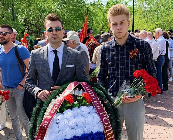 Делегация Воронежской "РОДИНЫ" возложила цветы к Вечному огню