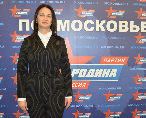 У подмосковной "РОДИНЫ" – новая команда!