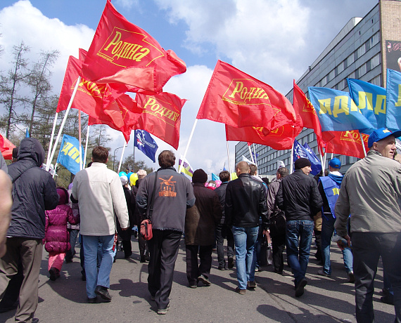 Иркутская "РОДИНА" приняла участие в первом для себя Первомае