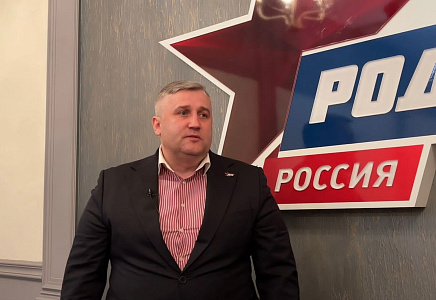 Алексей Рылеев: Вашингтон четко идет по пути эскалации конфликта