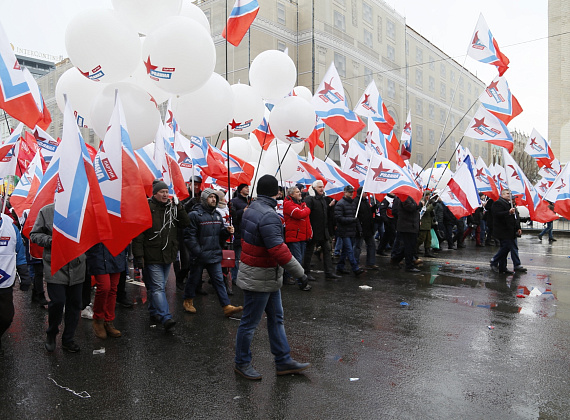 Шествие и митинг ко Дню народного единства, 04.11.2016