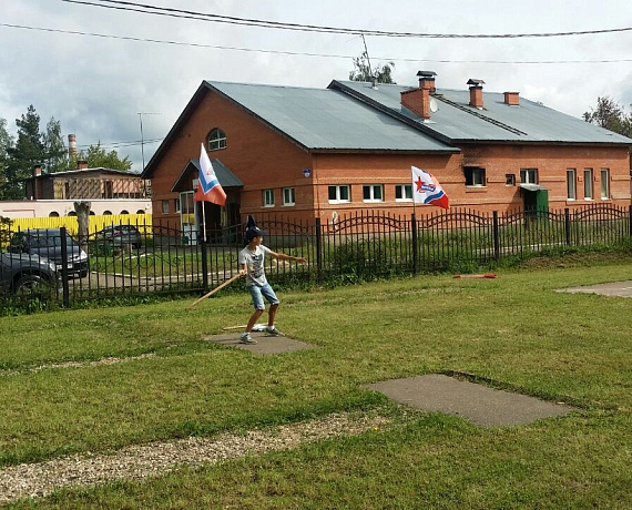 Истринские партийцы отметили День физкультурника игрой в городки
