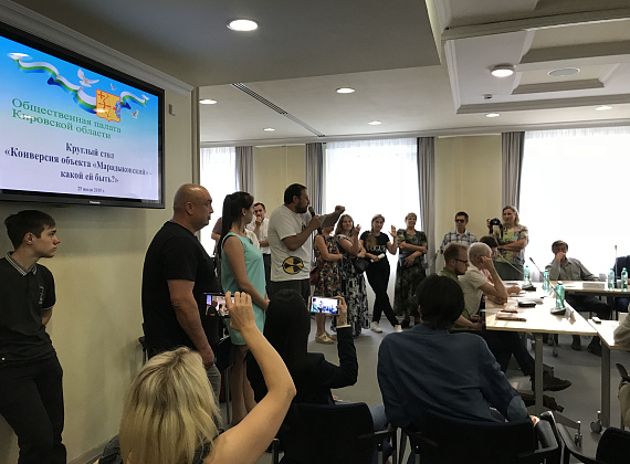 Рабочий визит Федора Бирюкова в Кировскую область, 25-27.07.2019