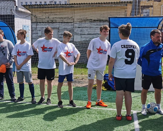 Ярославская "РОДИНА" организовала турнир по детскому футболу