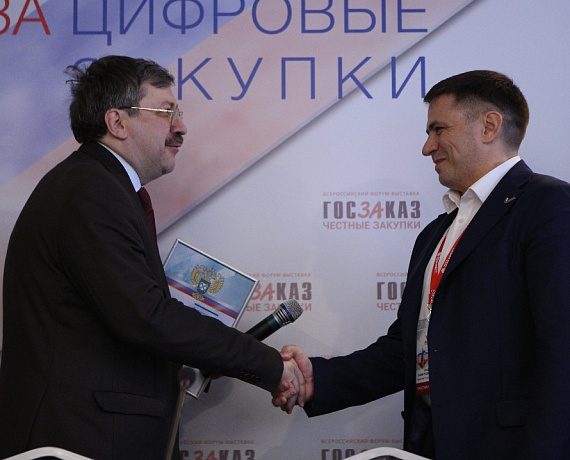 Вадим Нуждин удостоен благодарности от Федеральной антимонопольной службы