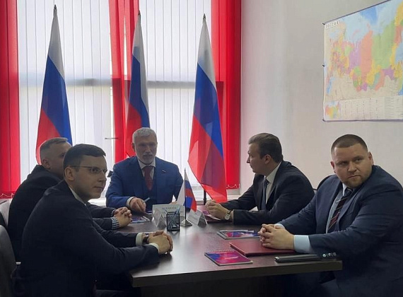 Открытие Молодежного центра партии "РОДИНА", 05.04.2023