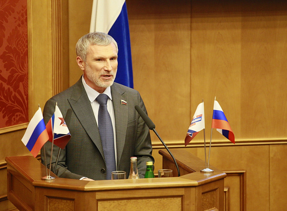 II Съезд партии "РОДИНА", 21.10.15 г.