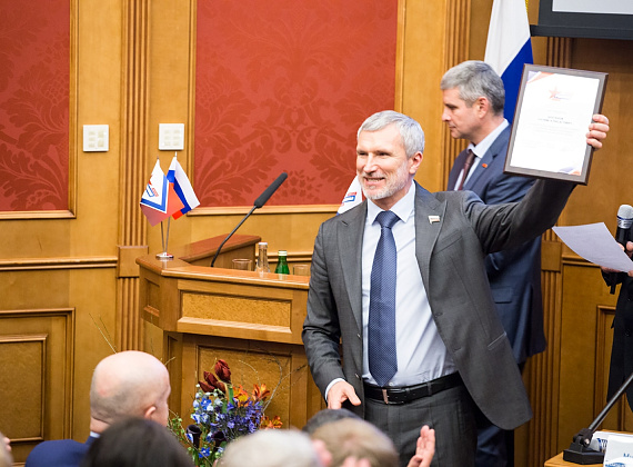 Награждение соратников на II Cъезде партии "РОДИНА", 21.10.2015