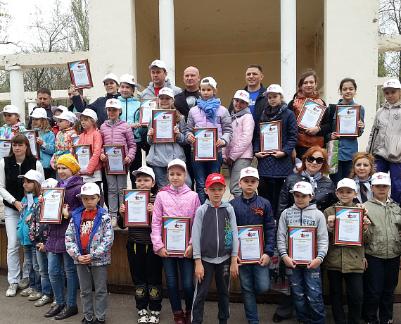 Самарские партийцы провели экологический рейд