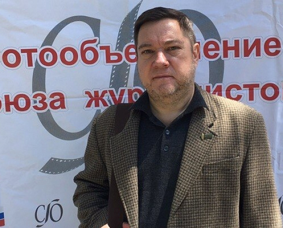 Самарская "РОДИНА": России нужны профессиональные журналисты