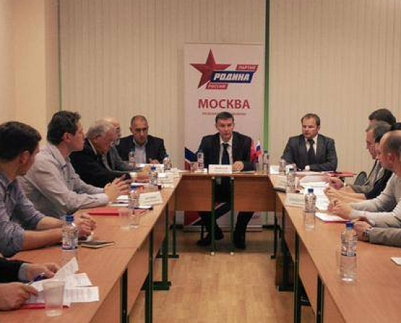 Московских партийцев на Съезде "РОДИНЫ" представит Андрей Шибаев