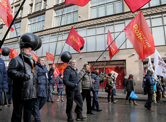 "Год Майдану. Не забудем, не простим", Москва, 21.02.2015 (часть 1)
