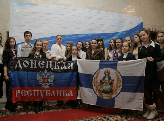 Алексей Журавлёв принял в Госдуме детей с Донбасса, 09.02.2015