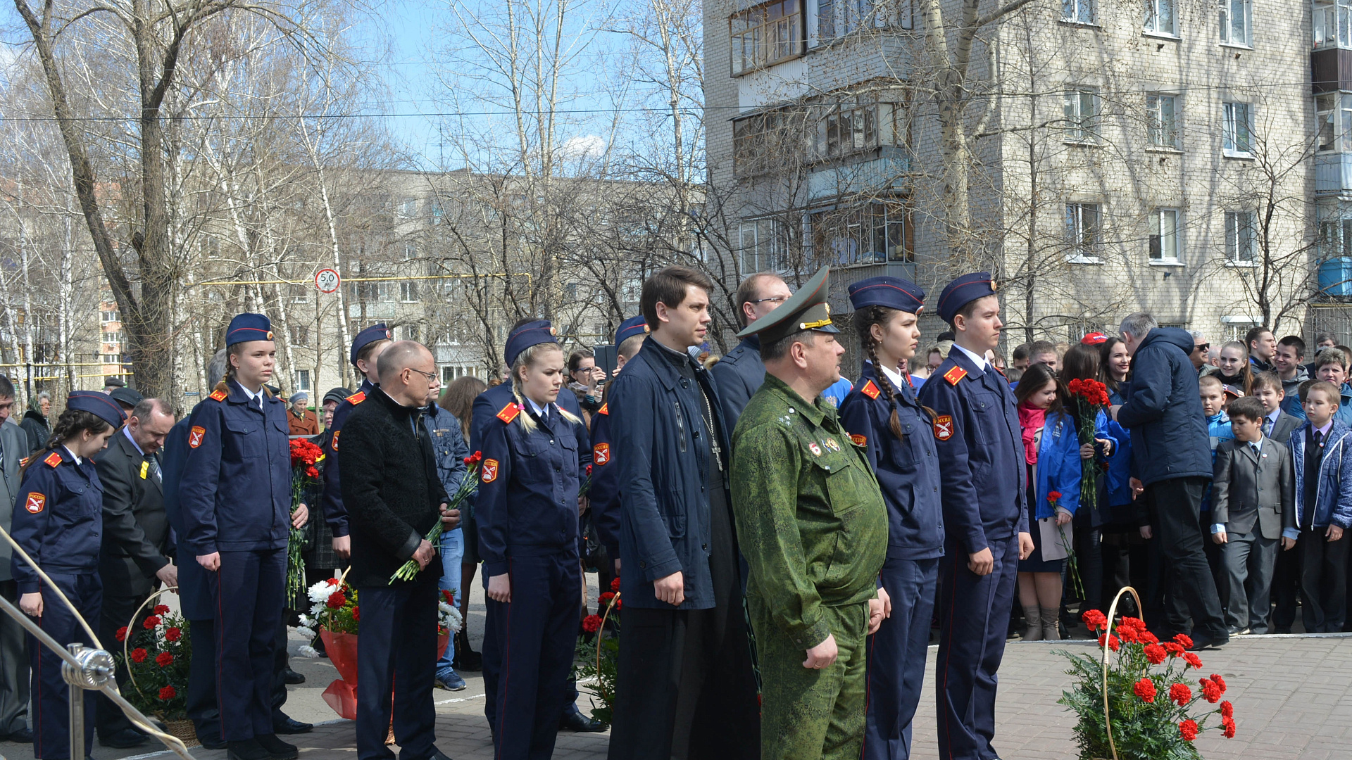 Ульяновская "РОДИНА" почтила память чернобыльцев