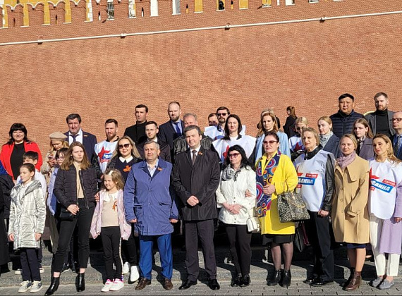 Соратники партии "РОДИНА" возложили венки и цветы к Могиле Неизвестного Солдата, 06.05.2022