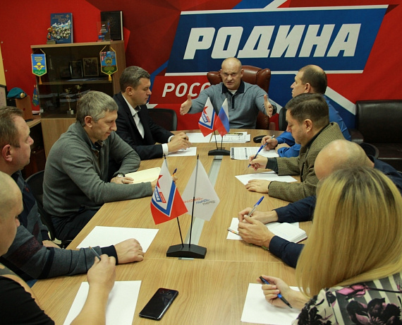 Самарская "РОДИНА" примет участие в реализации партийного проекта Линия фронта"