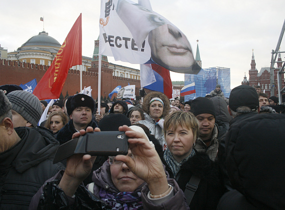 Партия "РОДИНА" на митинге-концерте на Красной площади, 18 марта 2014 г.